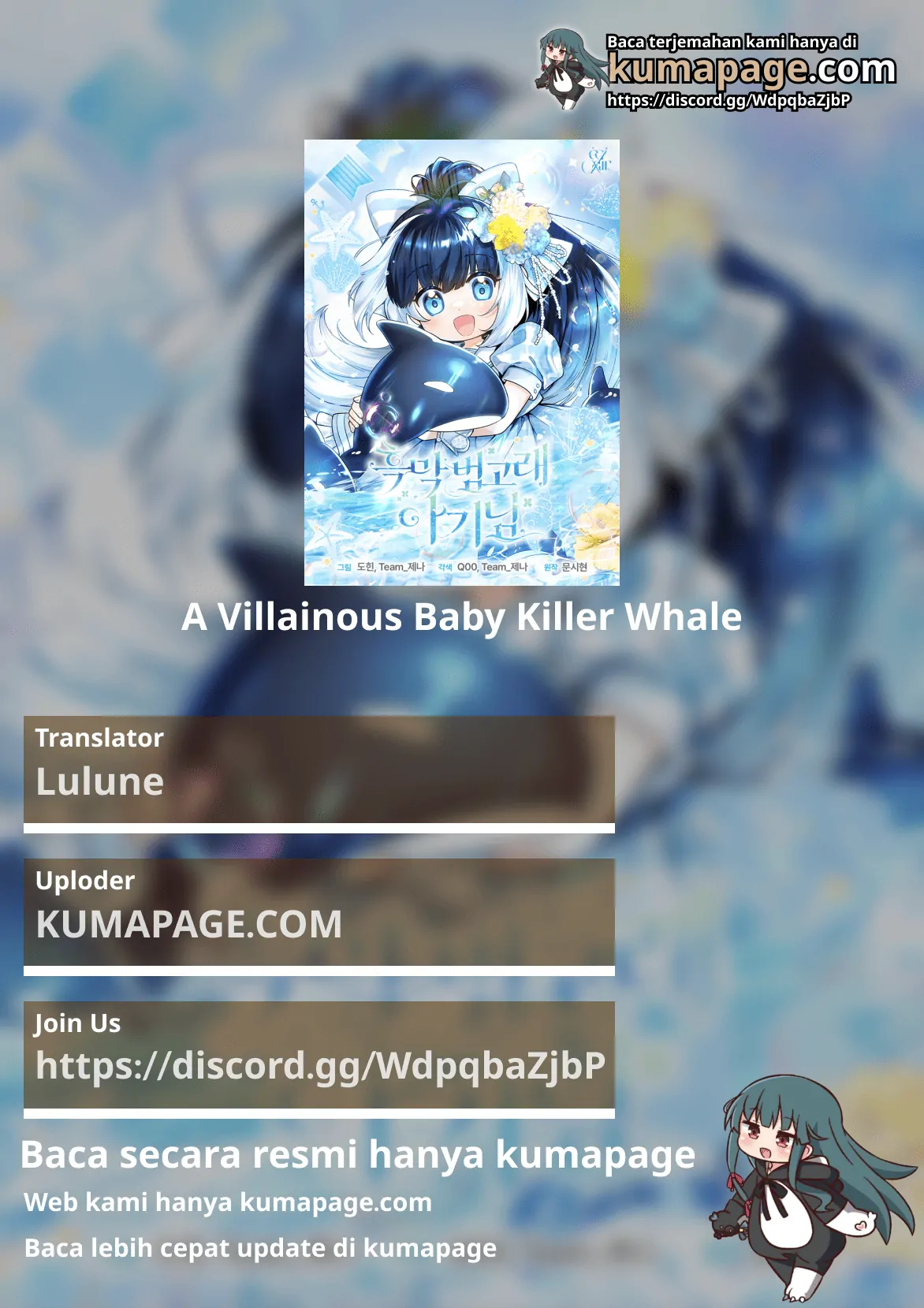 Komik Black Killer Whale Baby Chapter 41 gambar 1