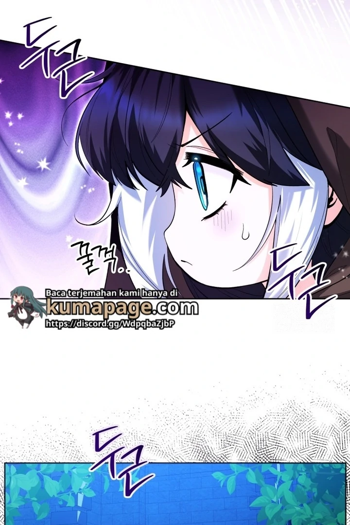 Black Killer Whale Baby Chapter 41 - Halaman 106