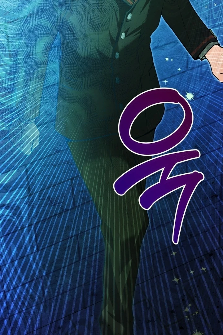 Black Killer Whale Baby Chapter 41 - Halaman 110