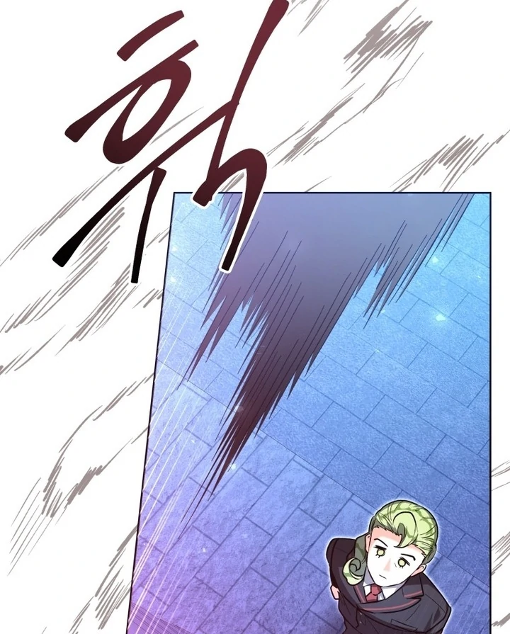 Black Killer Whale Baby Chapter 41 - Halaman 123