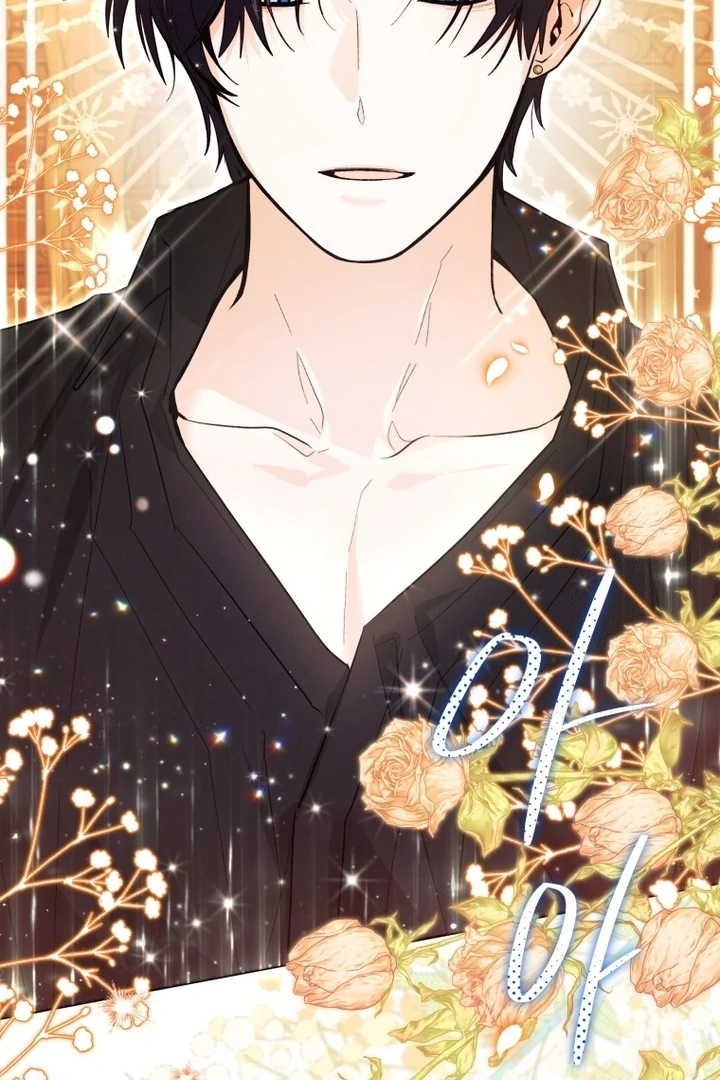 Black Killer Whale Baby Chapter 41 - Halaman 15