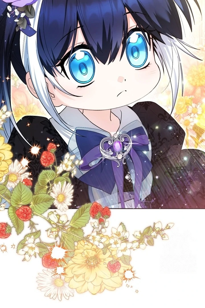 Black Killer Whale Baby Chapter 41 - Halaman 21