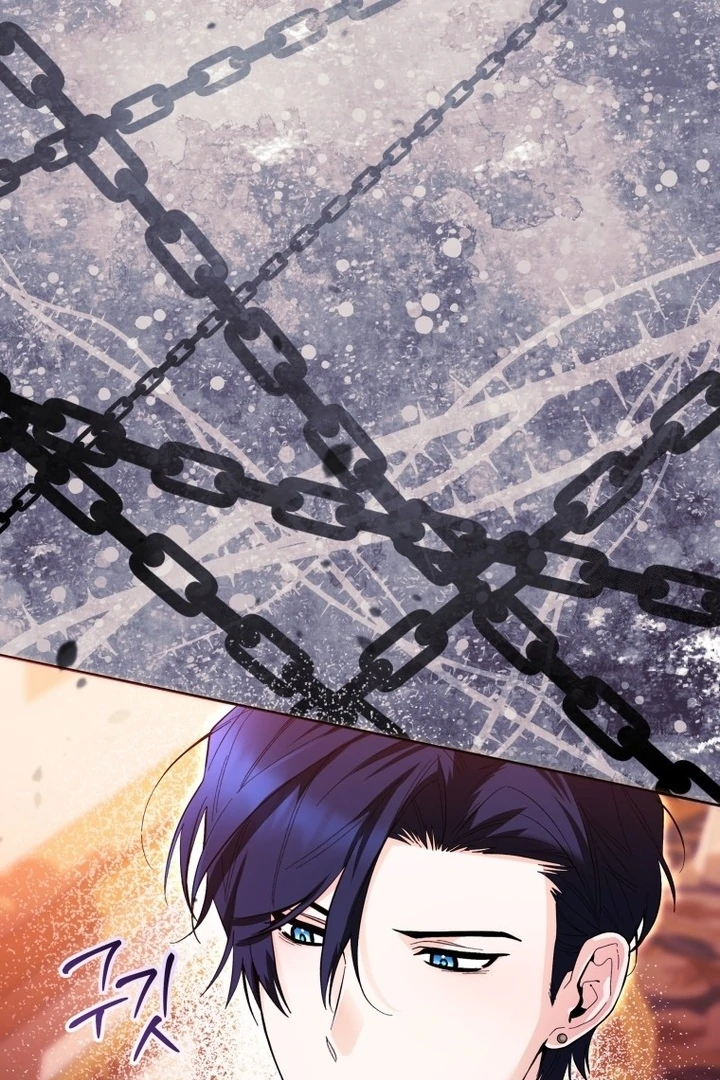Black Killer Whale Baby Chapter 41 - Halaman 43