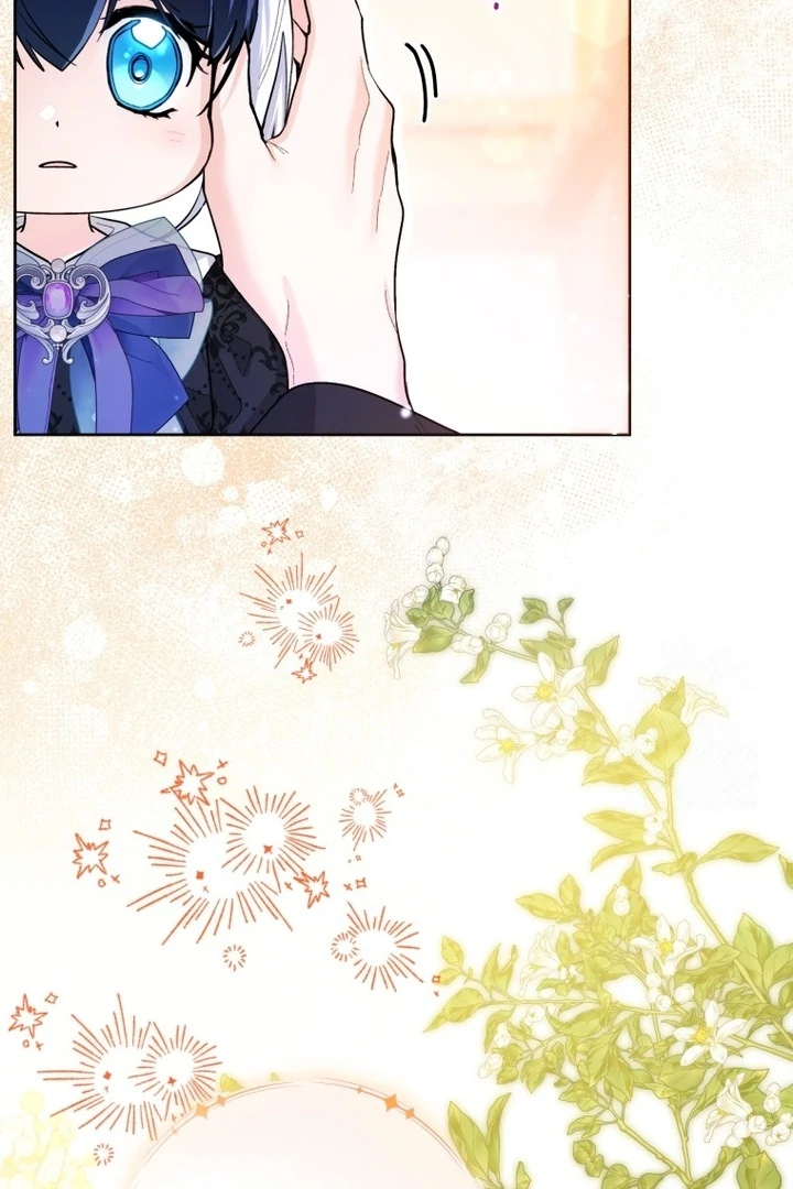 Black Killer Whale Baby Chapter 41 - Halaman 61