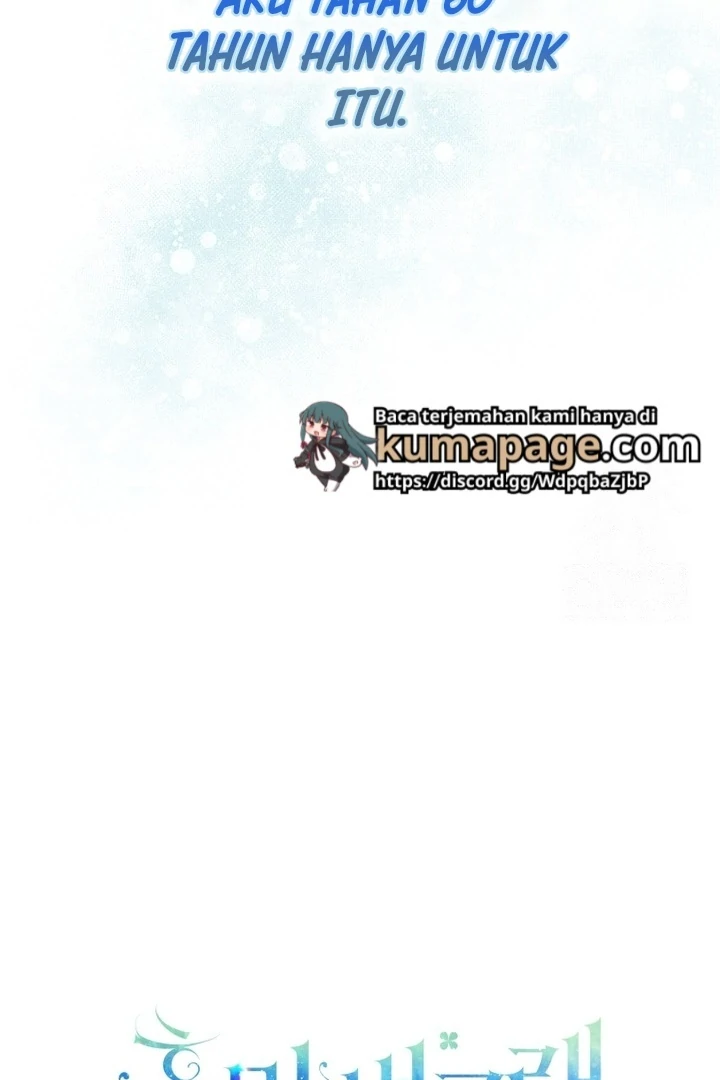 Black Killer Whale Baby Chapter 41 - Halaman 77