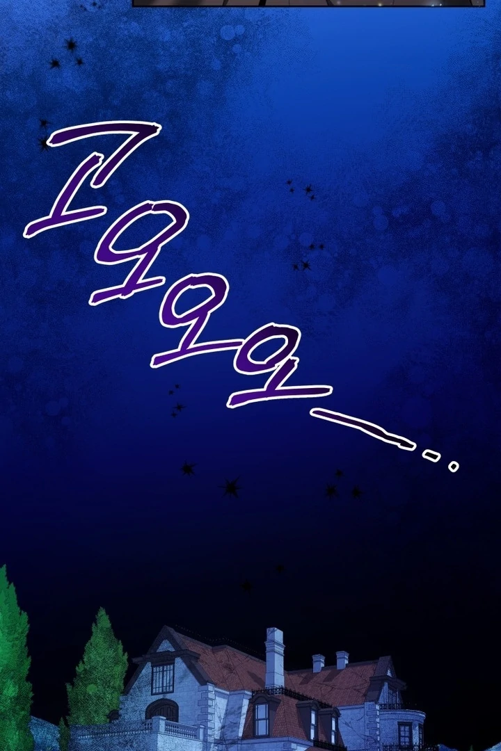 Black Killer Whale Baby Chapter 41 - Halaman 96