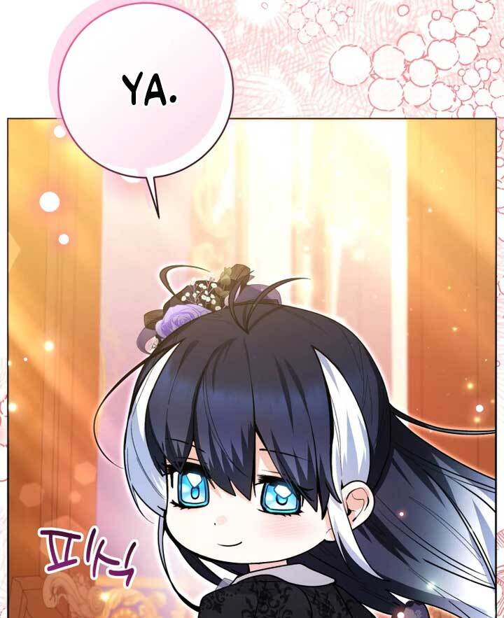 Black Killer Whale Baby Chapter 40 - Halaman 115