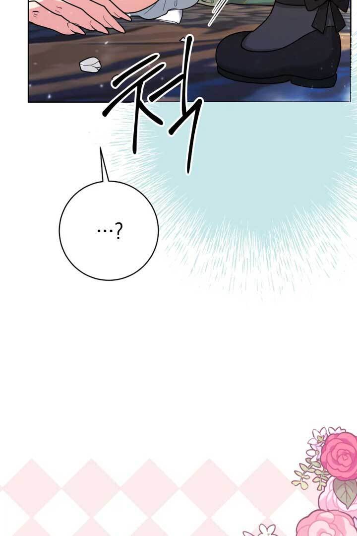 Black Killer Whale Baby Chapter 40 - Halaman 24
