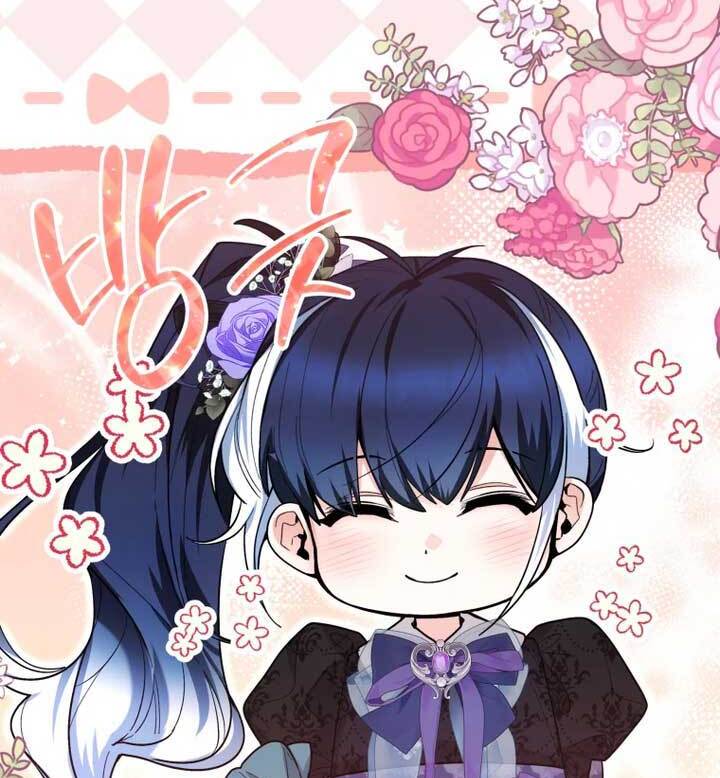 Black Killer Whale Baby Chapter 40 - Halaman 25