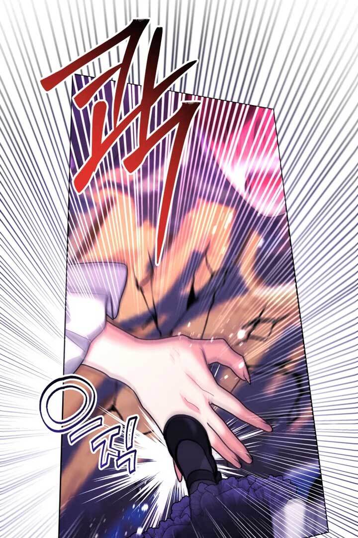 Black Killer Whale Baby Chapter 40 - Halaman 27