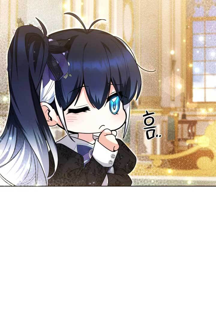 Black Killer Whale Baby Chapter 40 - Halaman 76
