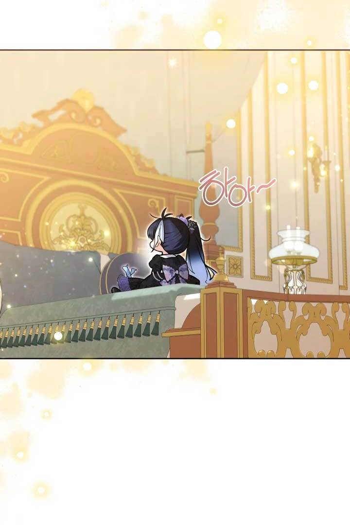 Black Killer Whale Baby Chapter 40 - Halaman 97
