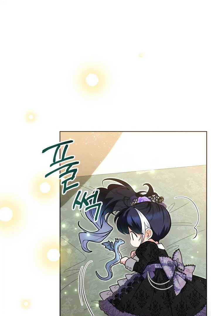 Black Killer Whale Baby Chapter 40 - Halaman 98