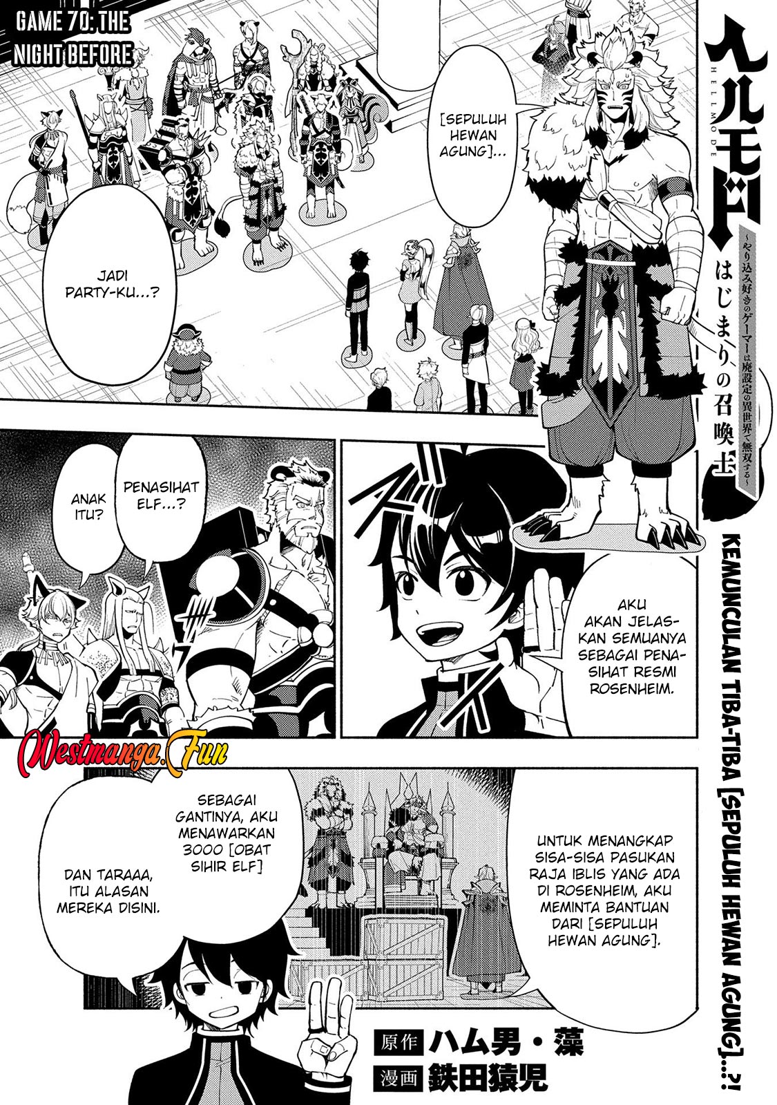 Manga Hell Mode: Yarikomi Suki no Gamer wa Hai Settei no Isekai de Musou Suru Chapter 70 gambar 2
