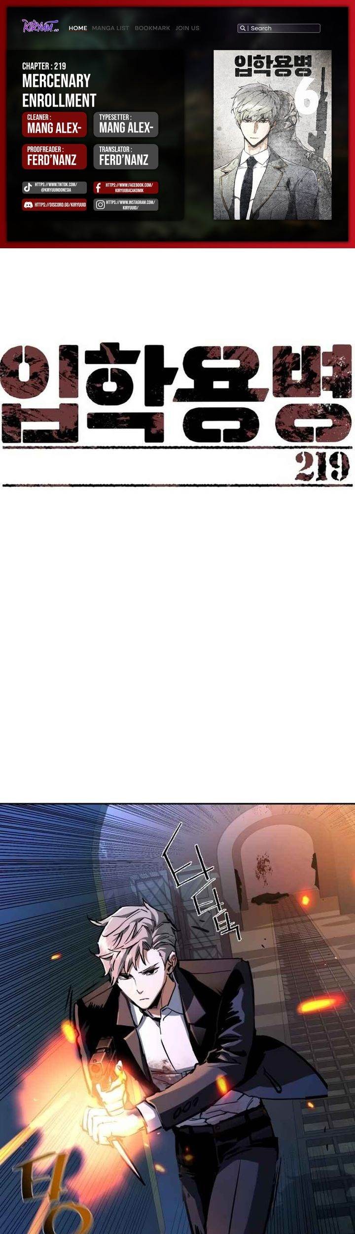 Komik Mercenary Enrollment Chapter 219 gambar 1