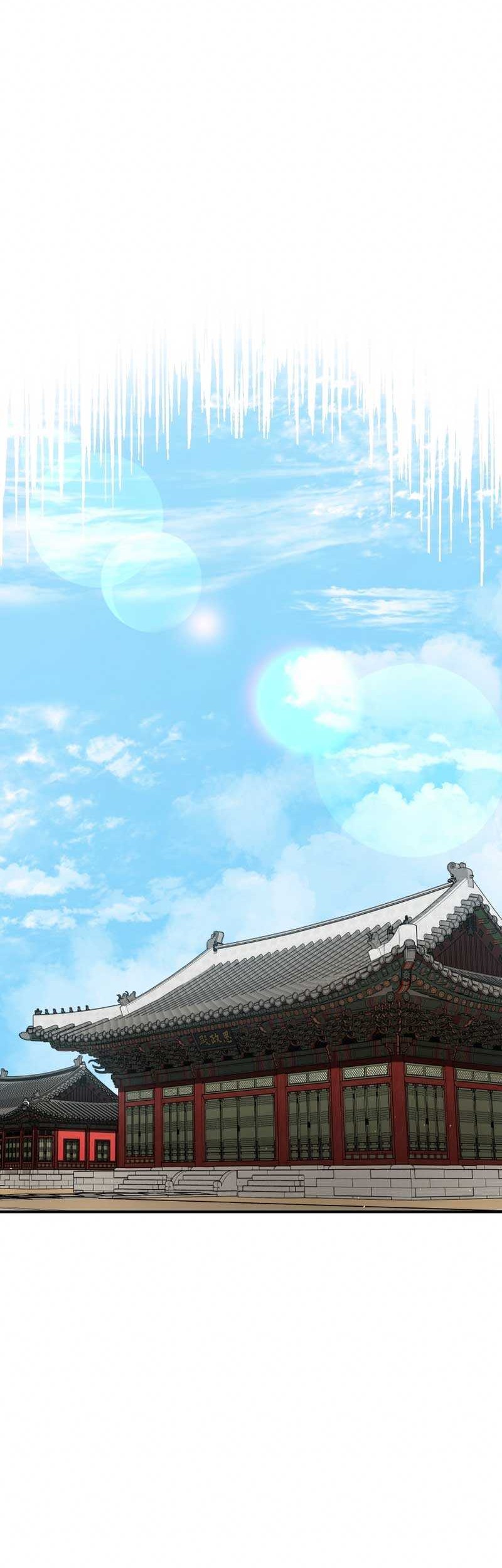 Black Corporation: Joseon Chapter 75 - Halaman 45
