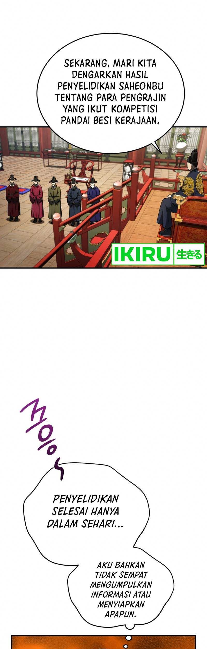 Black Corporation: Joseon Chapter 75 - Halaman 46