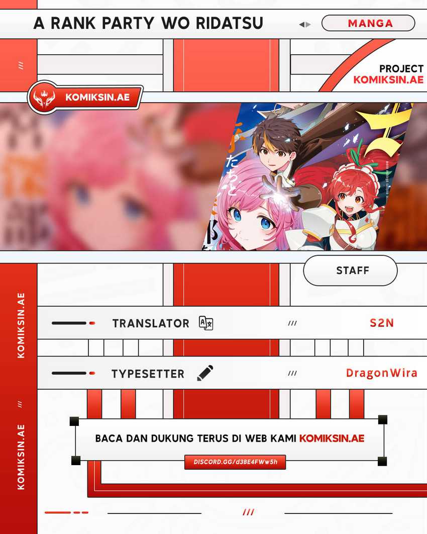 Komik A Rank Party wo Ridatsu Shita Ore wa, Moto Oshiego Tachi to Meikyuu Shinbu wo Mezasu Chapter 113 gambar 1