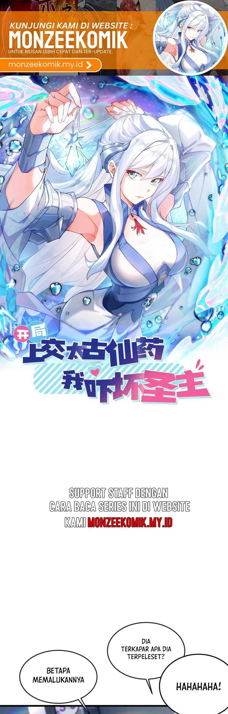 Manhua I Scared the Divine Lord as I handed over the Ancient Immortal Pill Chapter 82 gambar 2