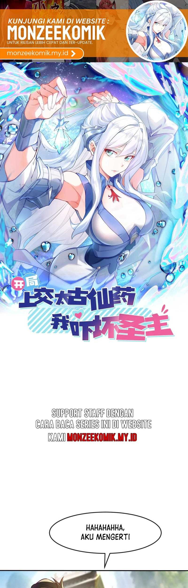 Manhua I Scared the Divine Lord as I handed over the Ancient Immortal Pill Chapter 81 gambar 2