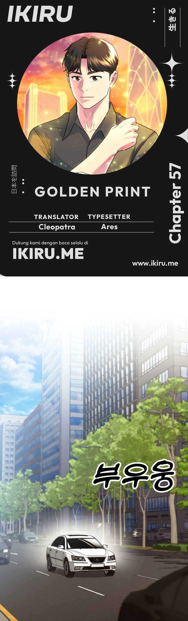 Komik Golden Print Chapter 57 gambar 1