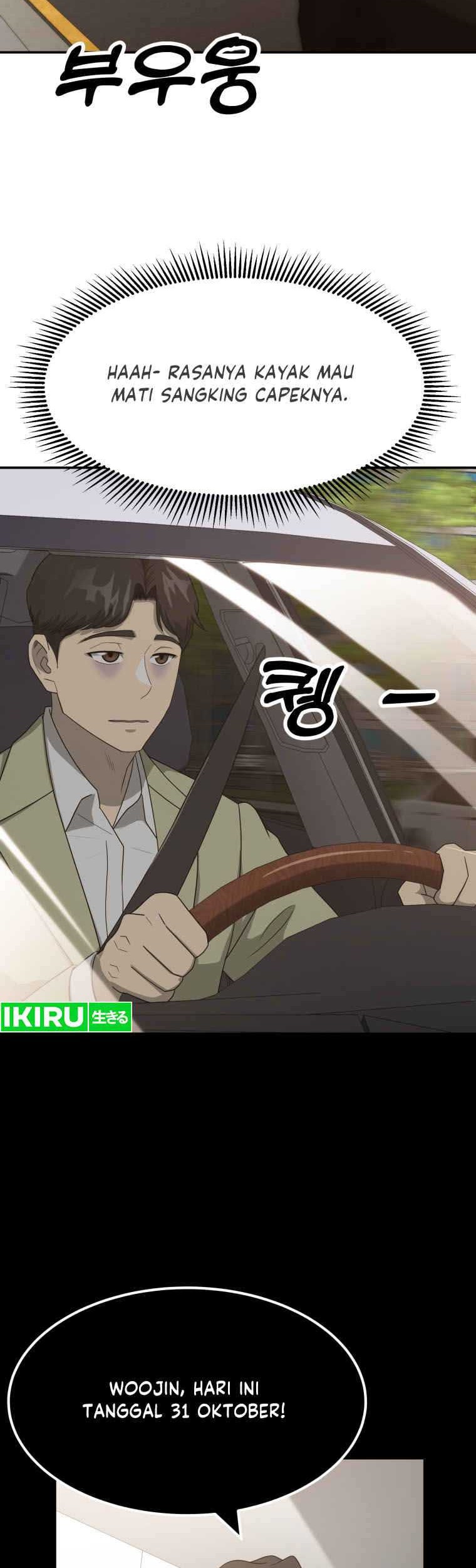 Manhwa Golden Print Chapter 57 gambar 2