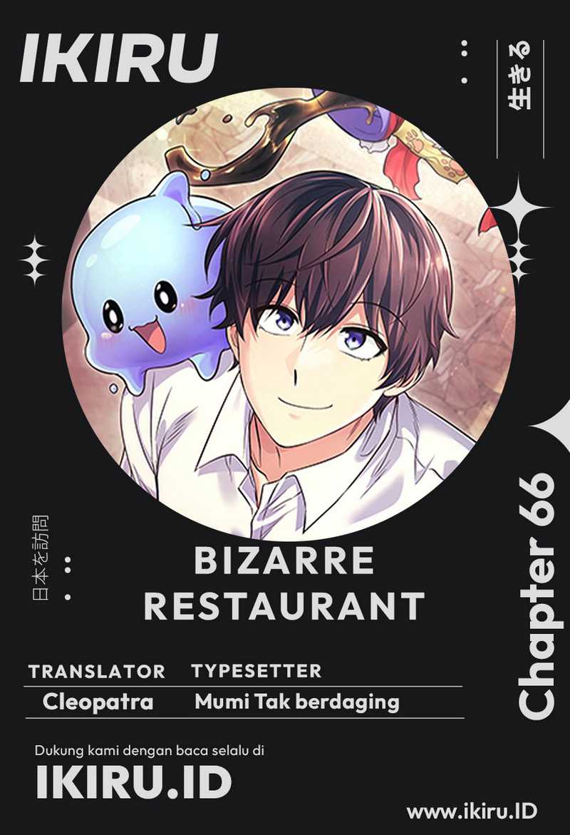 Komik Bizarre Restaurant Chapter 66 gambar 1