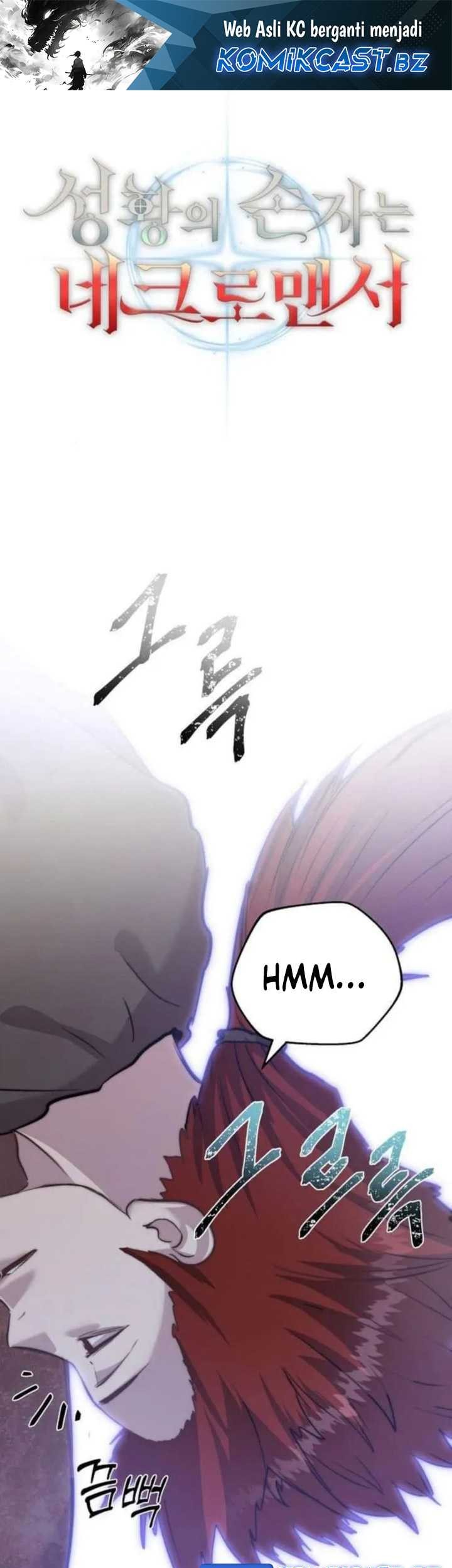 Manhwa Holy Emperor’s Grandson is a Necromancer Chapter 63 gambar 2