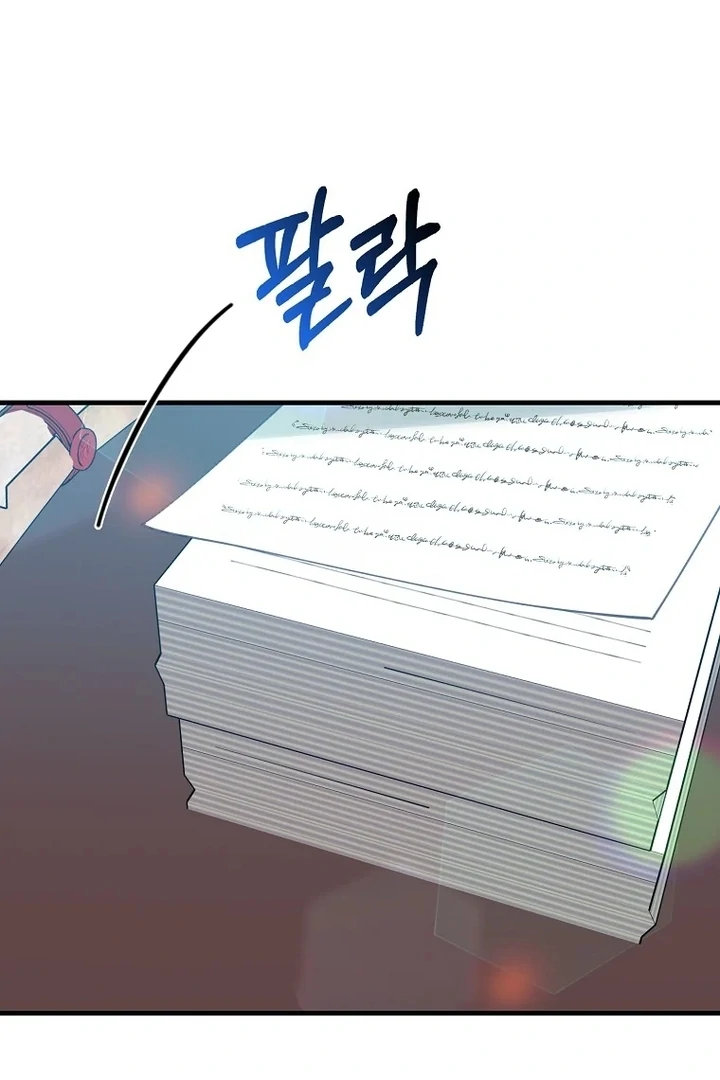 Manhwa The Crazy Killer Whale’s Favourite Penguin Chapter 31 gambar 2