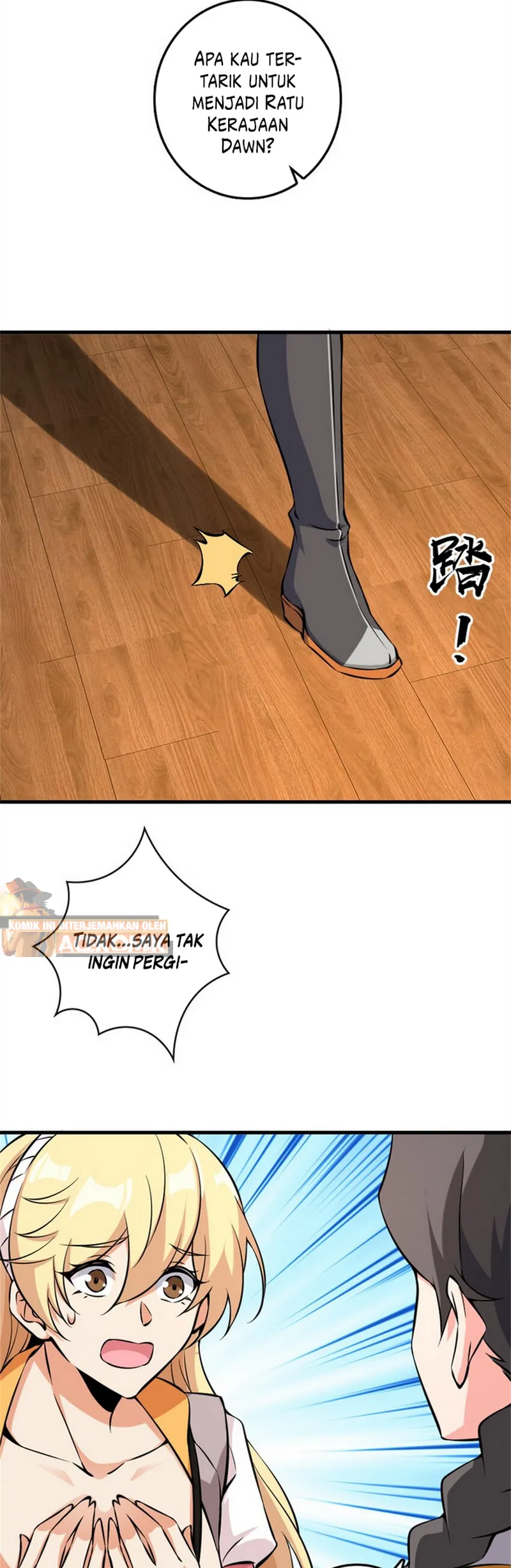 Release That Witch Chapter 495 - Halaman 24