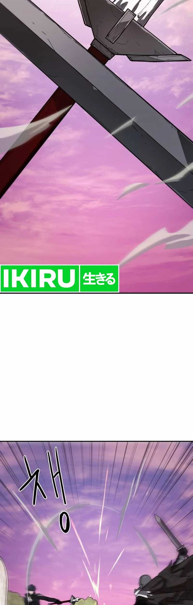 Manhwa Just a Cat Chapter 04 gambar 2