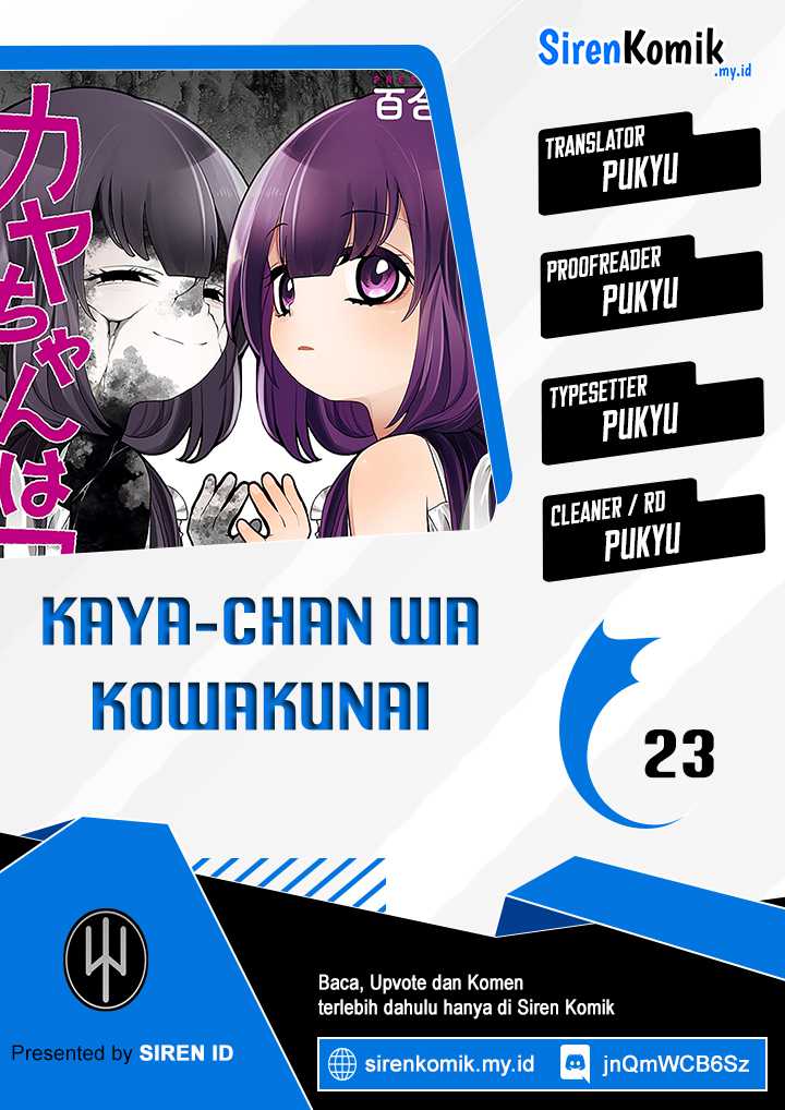 Komik Kaya-chan wa Kowakunai Chapter 23 gambar 1