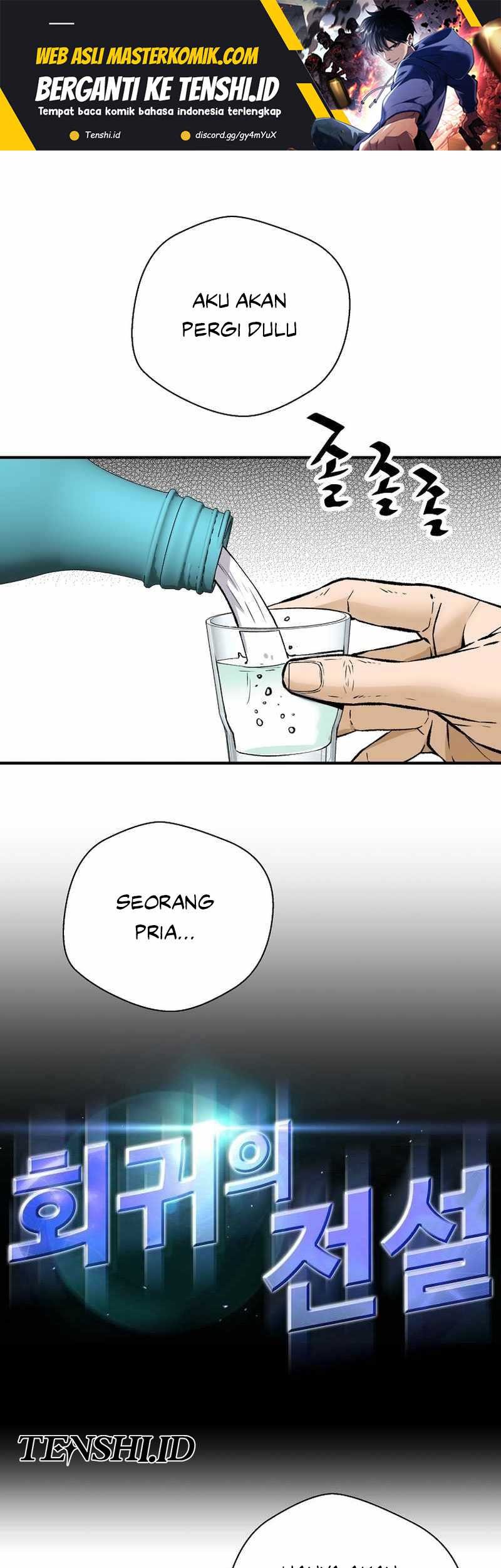 Manhwa Return of the Legend Chapter 133 gambar 2