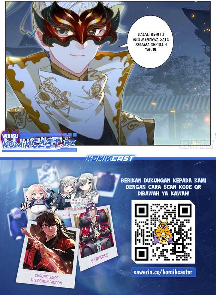 Cang Yuantu Chapter 296 - Halaman 12