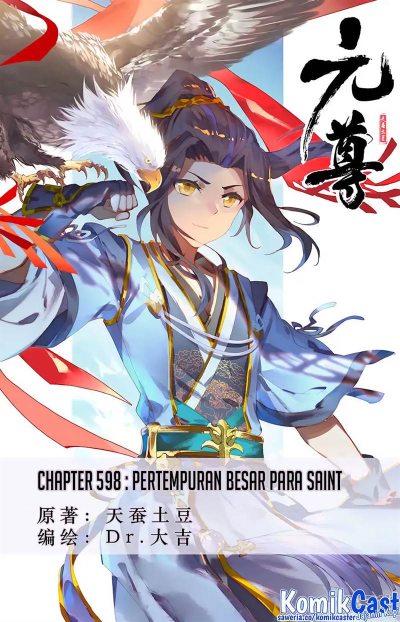 Komik Yuan Zun Chapter 598 gambar 1