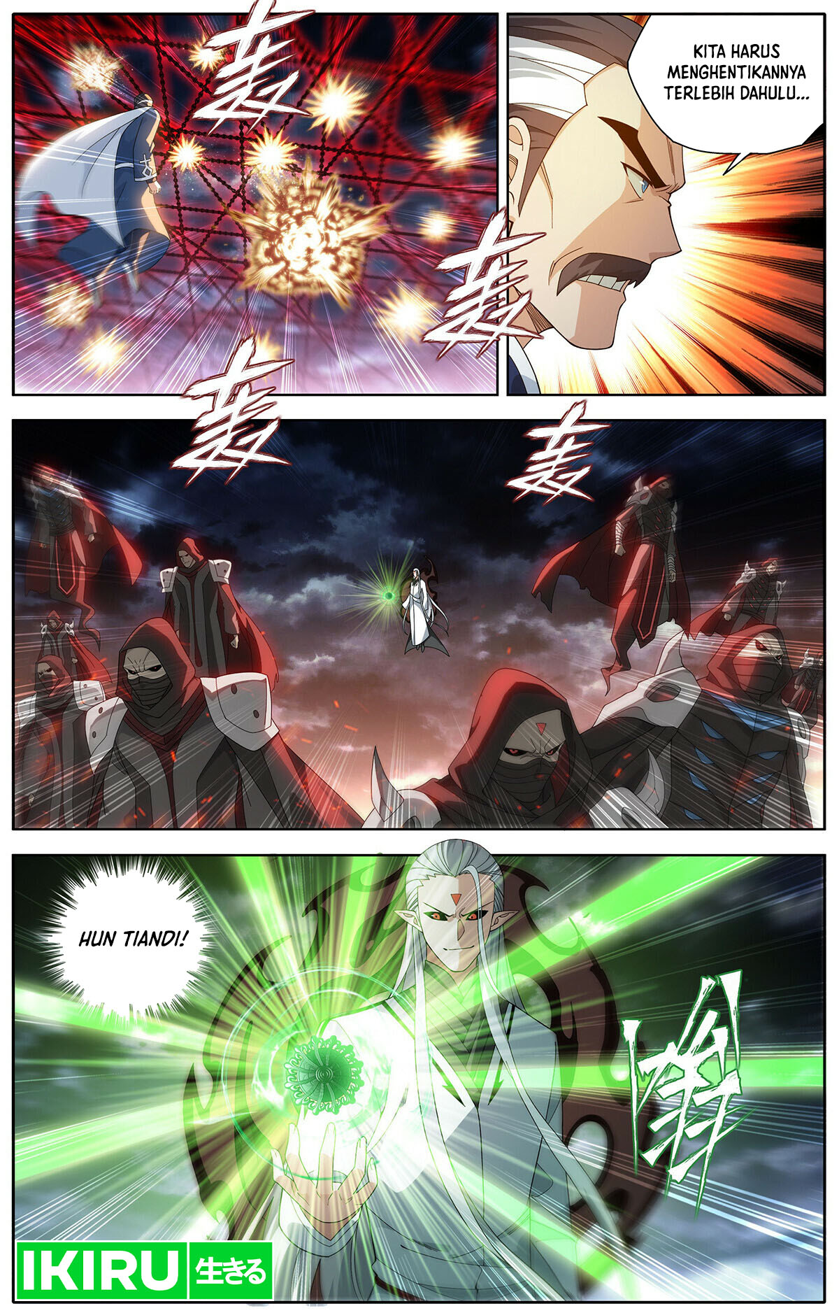 Battle Through the Heavens Chapter 459 - Halaman 4