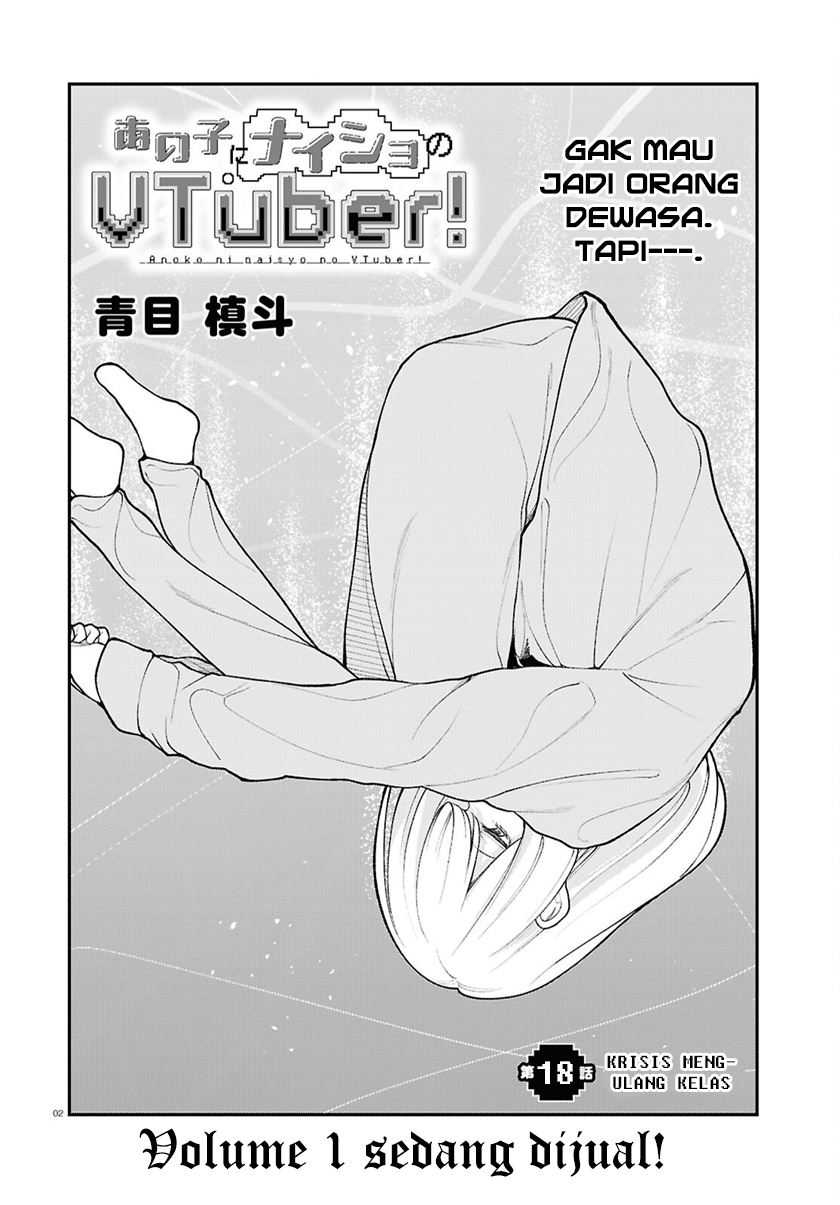 Ano Ko ni Naisho no VTUBER! Chapter 18 - Halaman 3