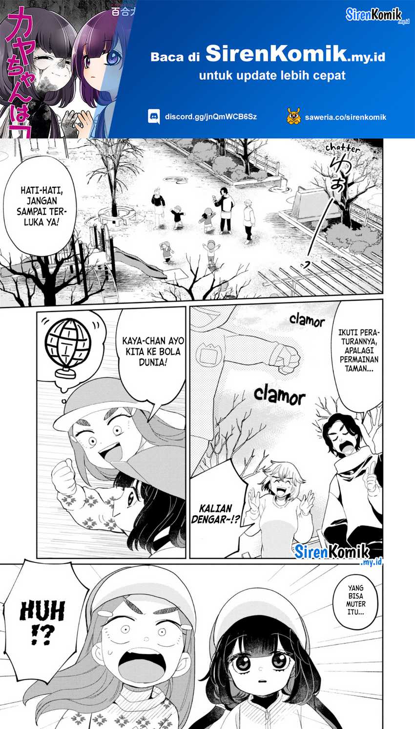 Manga Kaya-chan wa Kowakunai Chapter 24 gambar 2