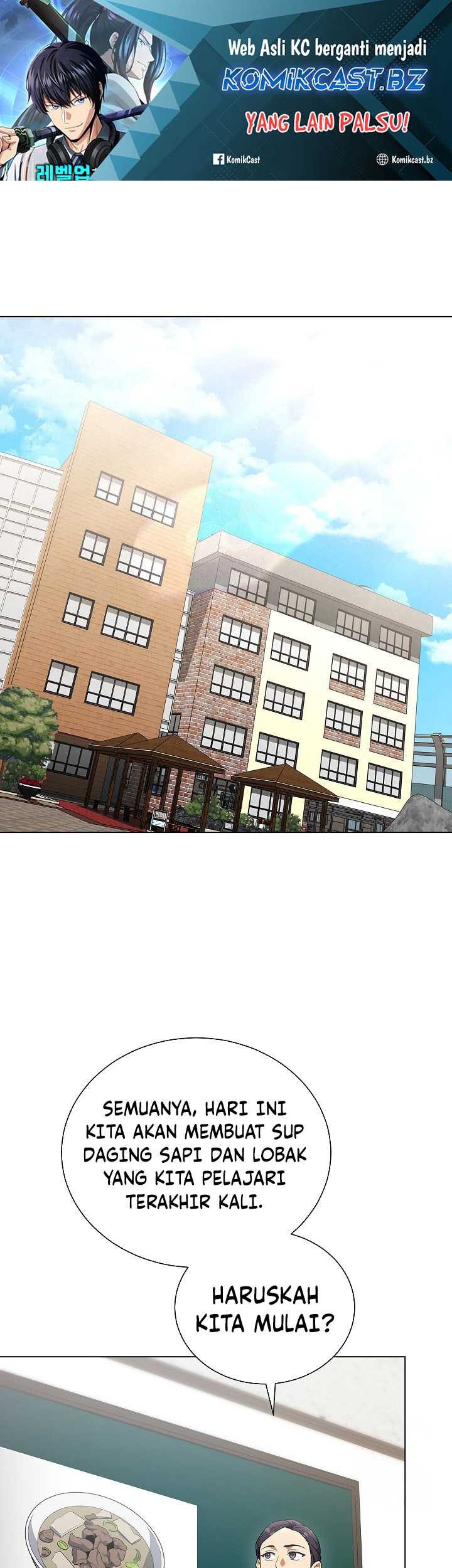 Manhwa The Heavenly Demon Lord Who Doesn’t Want to Level Up Chapter 67 gambar 2