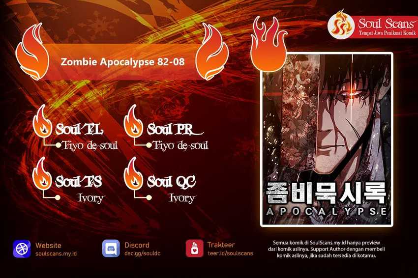 Komik Zombie Apocalypse 82-08 Chapter 46 gambar 1