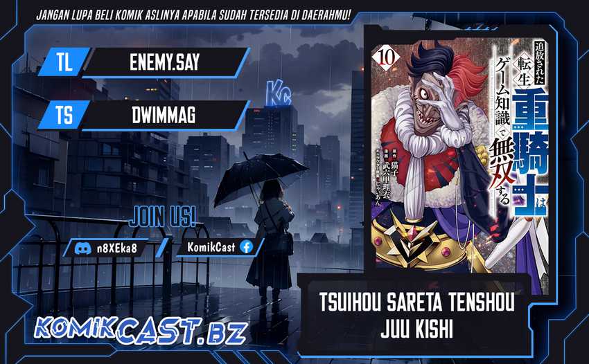 Komik Tsuihou Sareta Tenshou Juu Kishi wa Game Chishiki de Musou Suru Chapter 83 gambar 1