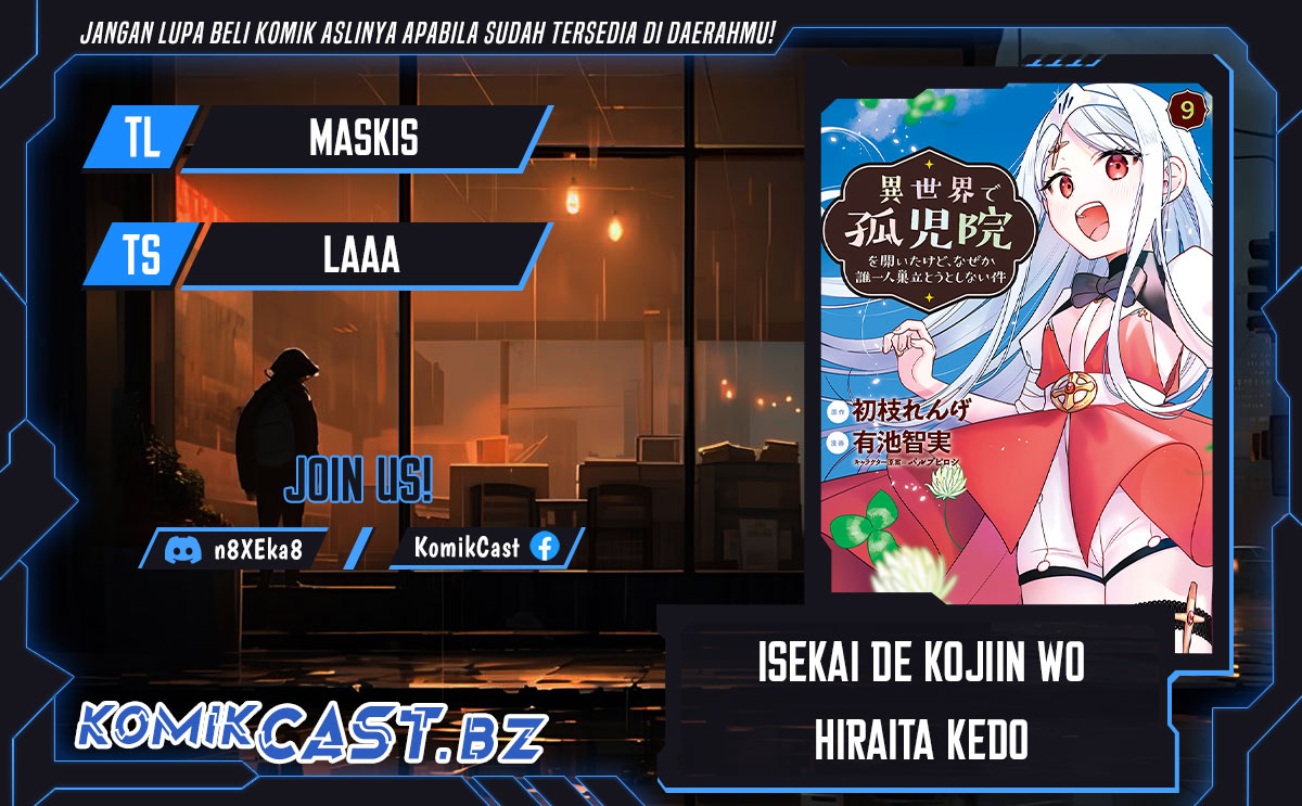 Komik Isekai de Kojiin wo Hiraita kedo, Naze ka Darehitori Sudatou to Shinai Ken Chapter 60 gambar 1