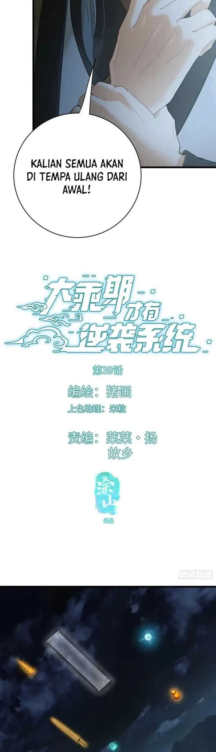 Manhua Counterattacking System Available At The Grand Ascension Stage Chapter 39 gambar 2