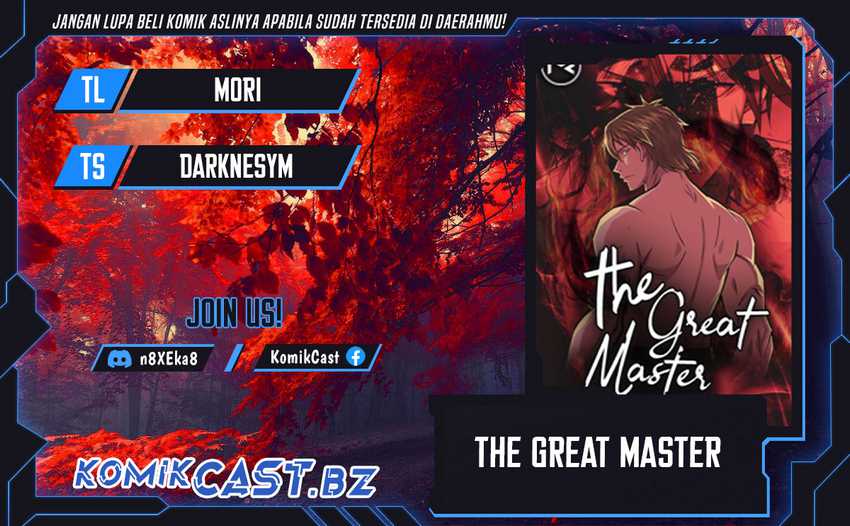 Komik The Great Master Chapter 108 gambar 1