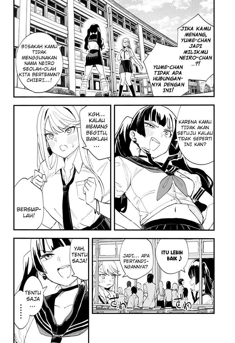 Chieri no Koi wa 8 Meter Chapter 24 - Halaman 4