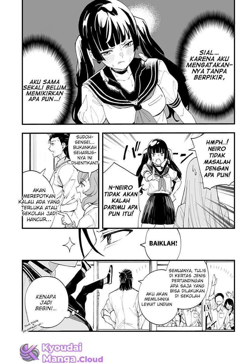 Chieri no Koi wa 8 Meter Chapter 24 - Halaman 5