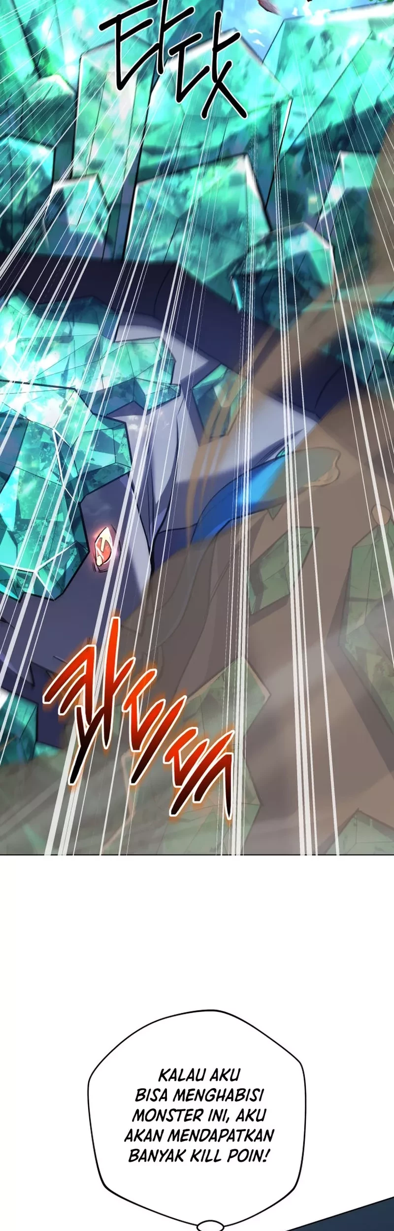 The Return of the Mythical Archmage Chapter 32 - Halaman 16