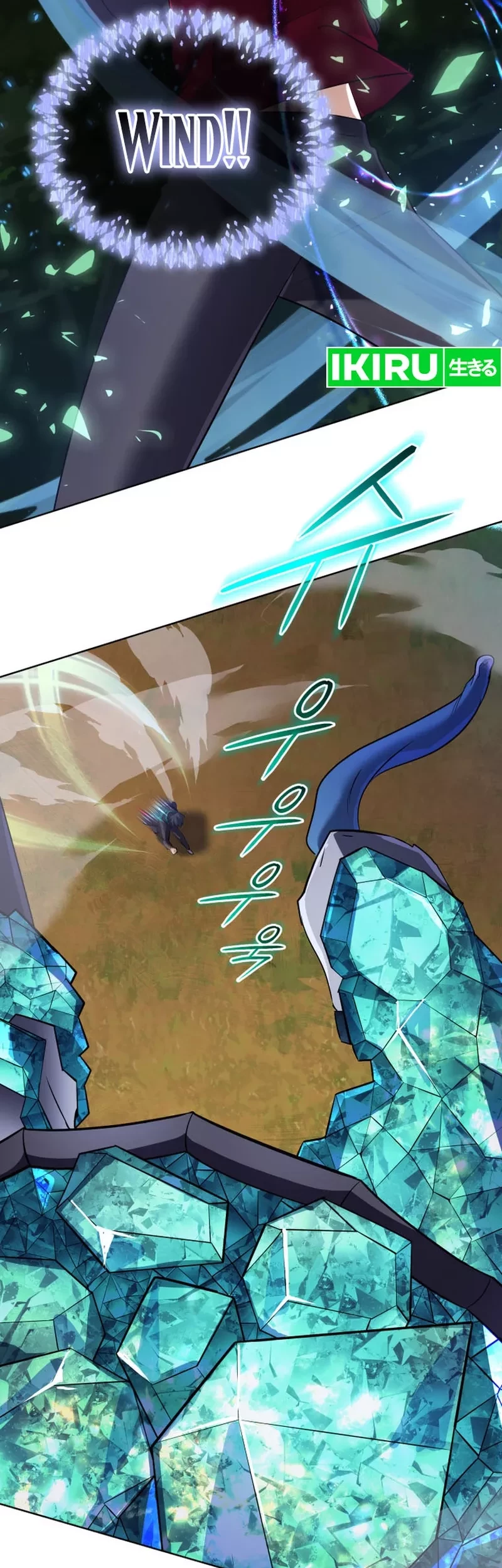 The Return of the Mythical Archmage Chapter 32 - Halaman 39