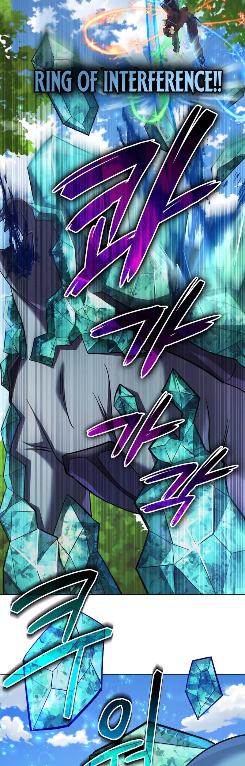 The Return of the Mythical Archmage Chapter 32 - Halaman 45