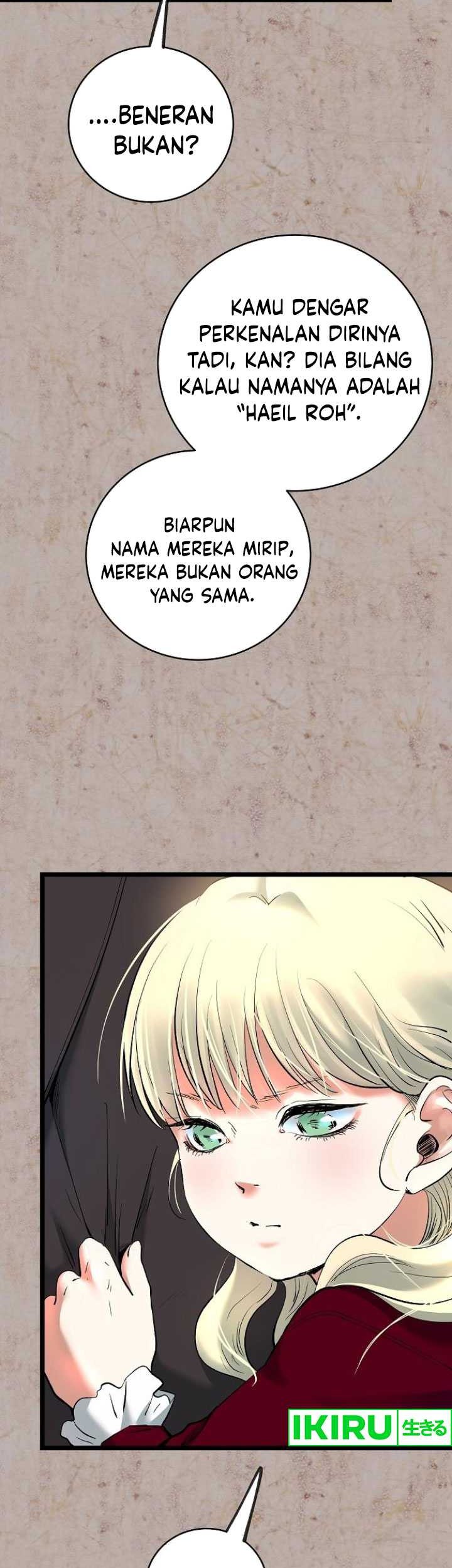 A Tidal Wave of Glory Chapter 51 halaman 4